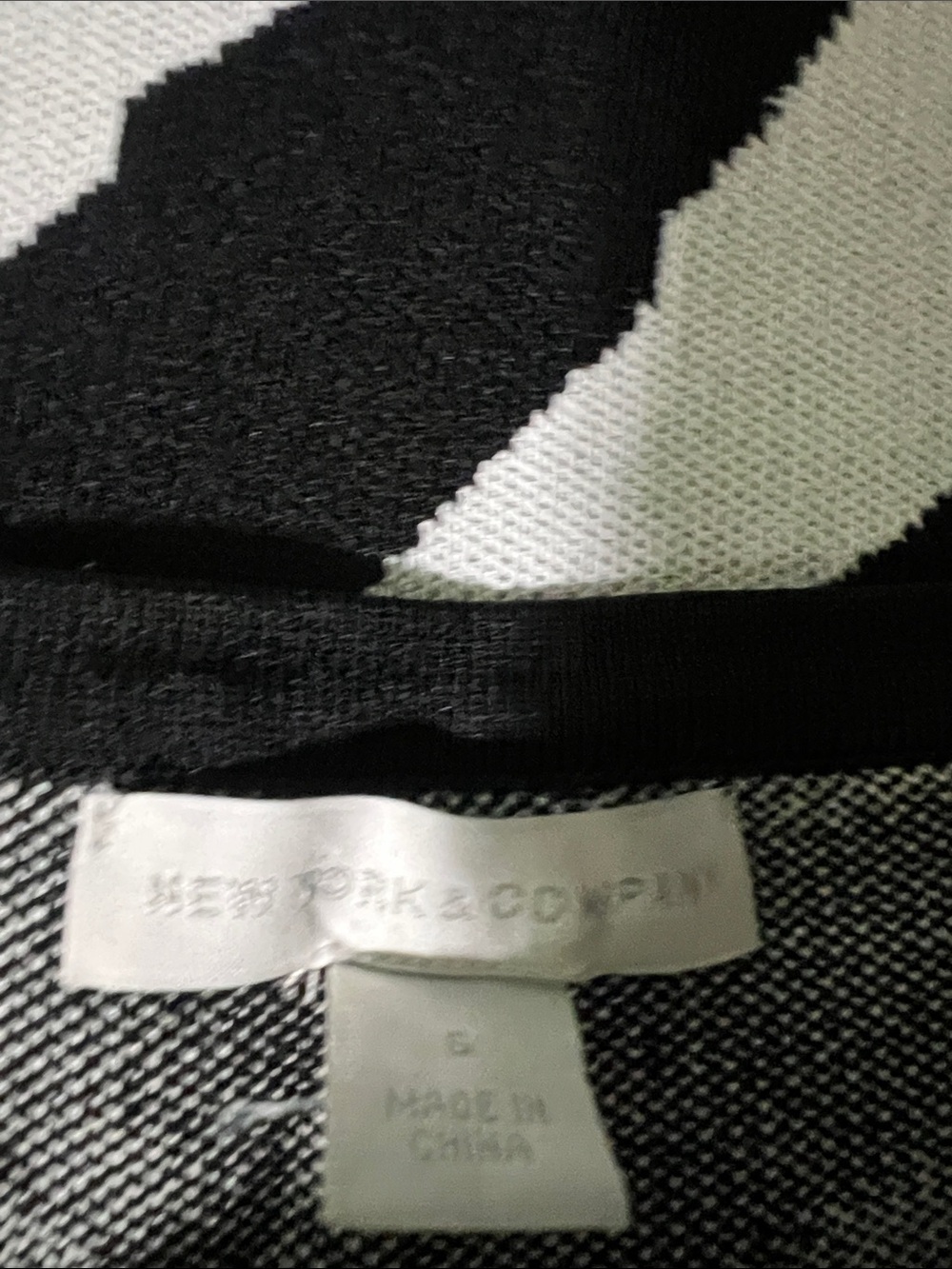 New York & Company Black and White Zebra Print Sheath Dress - Picture 6 of 6